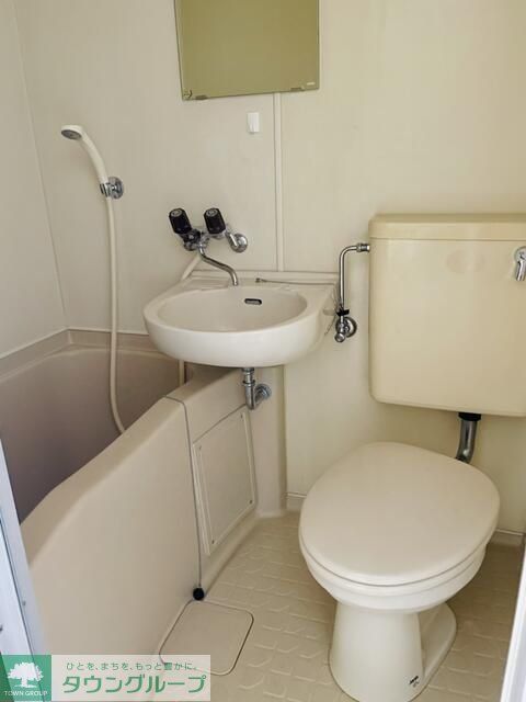 バス・シャワールーム