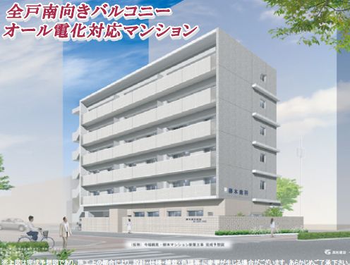 その他共有部分　エルシェ柳本