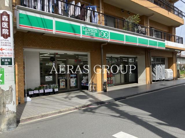 コンビニ　ローソンストア100 金沢町屋町店（コンビニ）まで55m