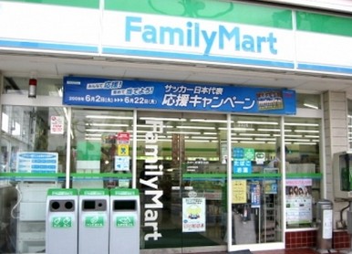 コンビニ　ファミリーマート 丸善日暮里店（コンビニ）まで447m