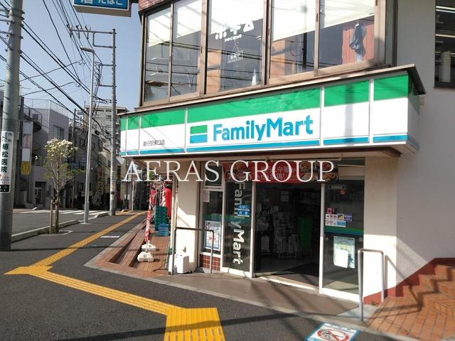 コンビニ　ファミリーマート善行駅東口店（コンビニ）まで47m