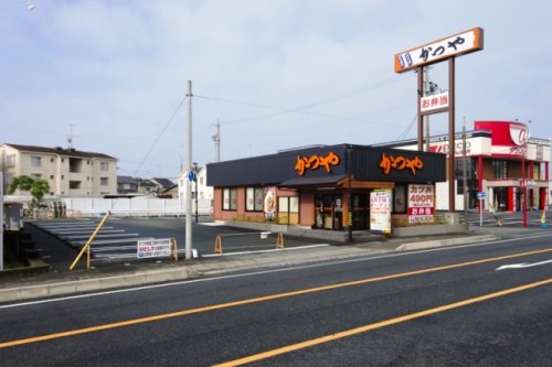 飲食店　かつや静岡磐田店（飲食店）まで243m
