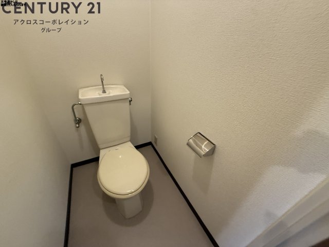 トイレ　バストイレ別でおすすめです！