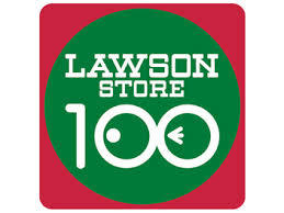 その他　ローソンストア100栄三蔵通店（その他）まで579m