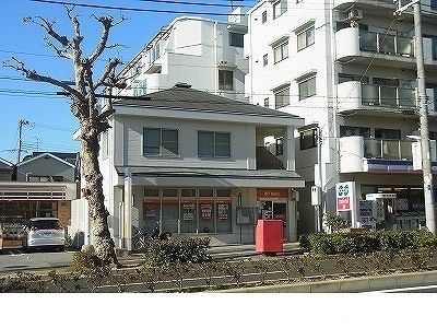 郵便局　神戸大和郵便局様（郵便局）まで350m