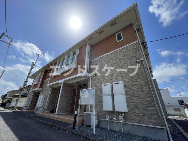 建物外観　高崎、前橋のお部屋探しはエンドスケープまで！お客様の理想お聞