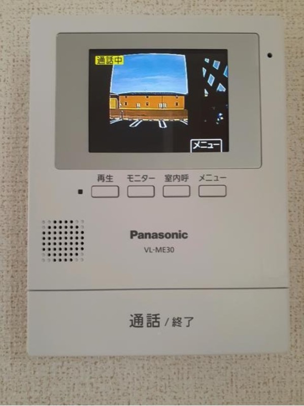 セキュリティ　図面と現状に相違がある場合には現状を優先