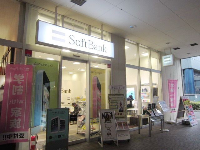 その他　ソフトバンク／ＭＩＮＡＮＯ（その他）まで600m