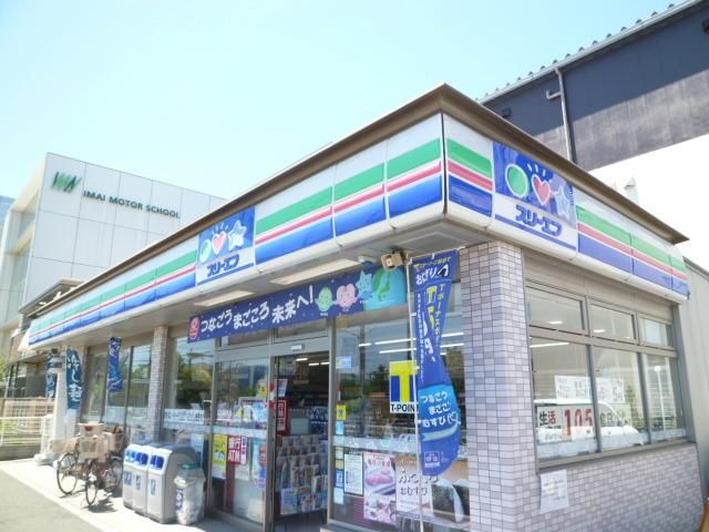 コンビニ　スリーエフ（コンビニ）まで250m