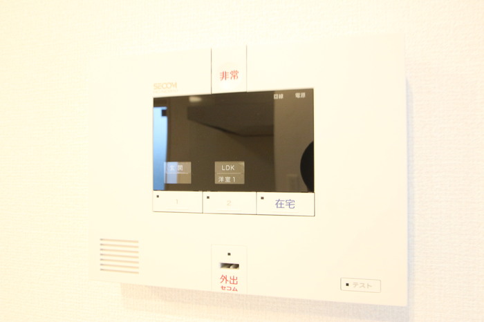 セキュリティ　201 セコムのセキュリティシステム