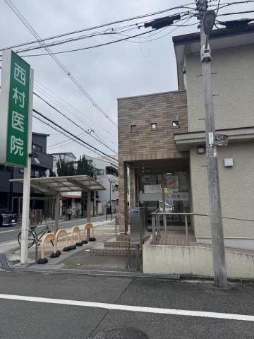 病院　西村医院（病院）まで499m