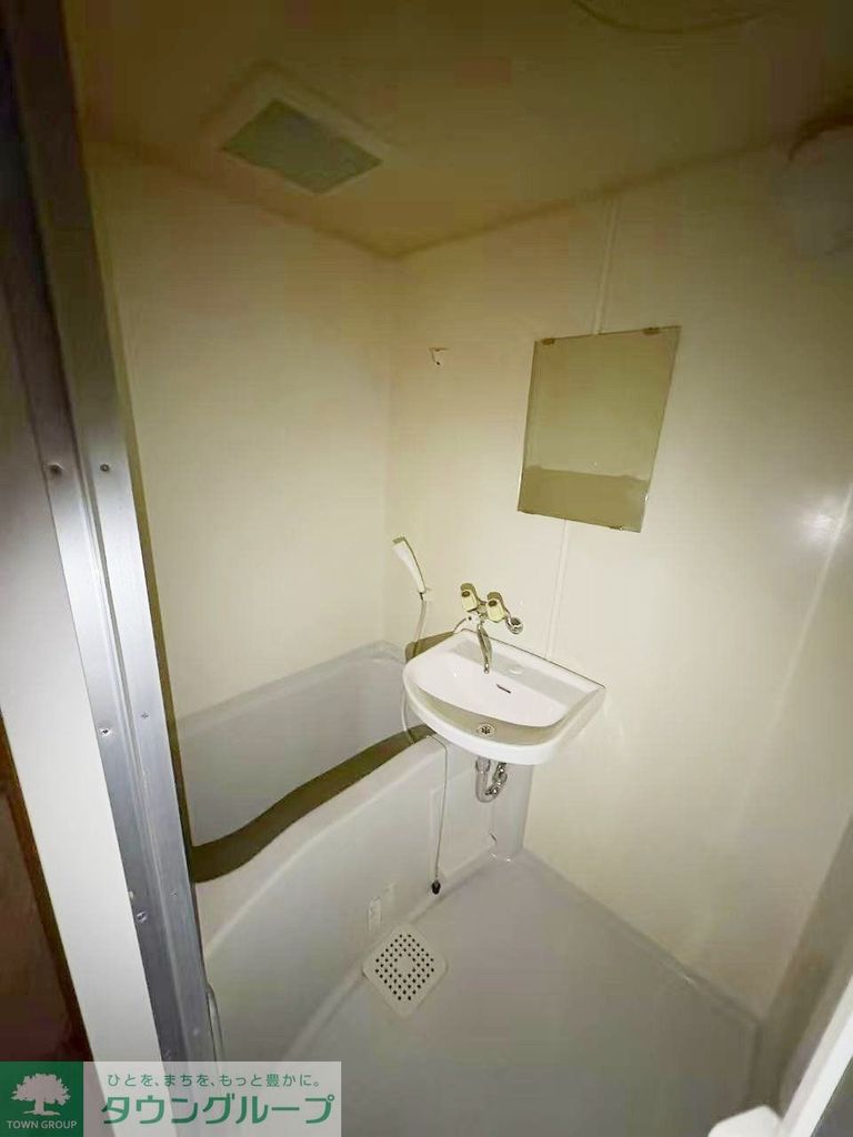 バス・シャワールーム　バス