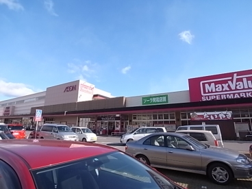 ショッピングセンター　イオン長田南ショッピングセンター（ショッピングセンター）まで347m