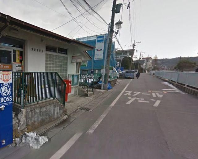 郵便局　深沢郵便局（郵便局）まで590m