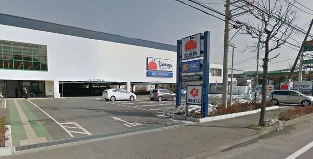 スーパー　たまや手広店（スーパー）まで806m