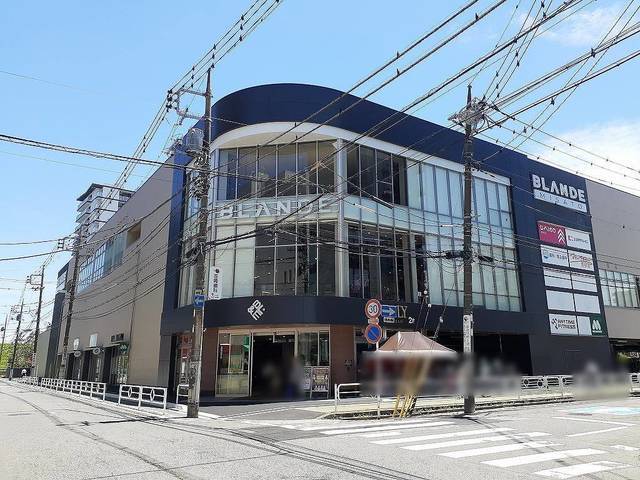 その他　ＢＬＮＤＥ三郷店（その他）まで240m