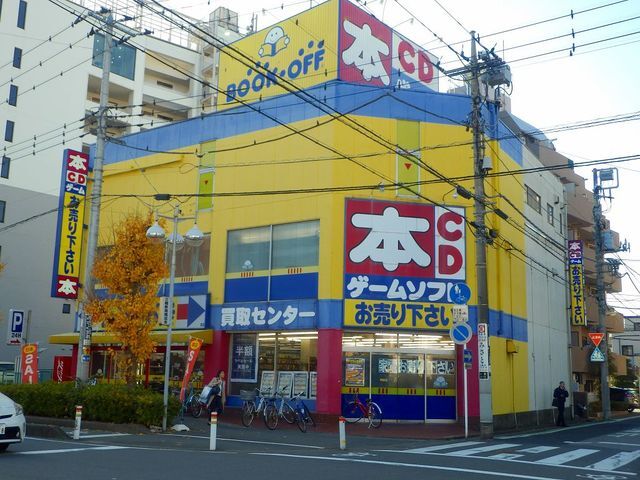 その他　ＢＯＯＫ　ＯＦＦ埼玉三郷店（その他）まで130m