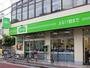 スーパー　コープみらい 田端店（スーパー）まで143m