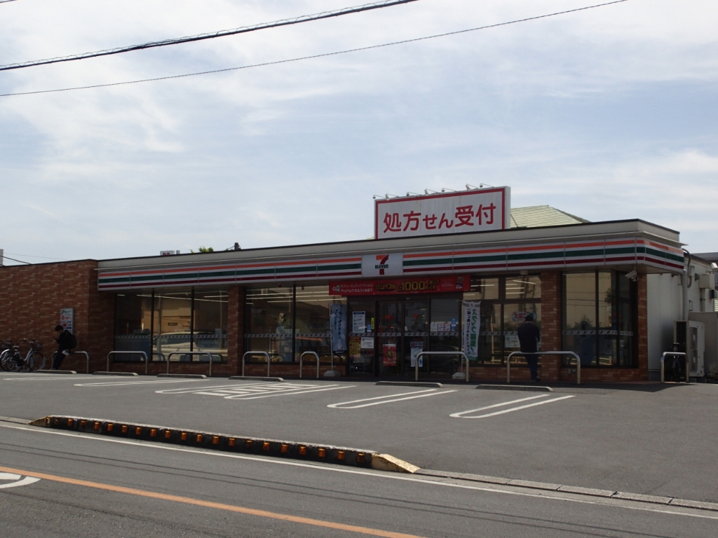 コンビニ　セブンイレブン　千葉青葉町店（コンビニ）まで489m