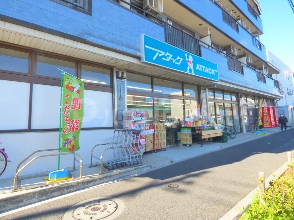 スーパー　生鮮市場南篠崎店（スーパー）まで300m