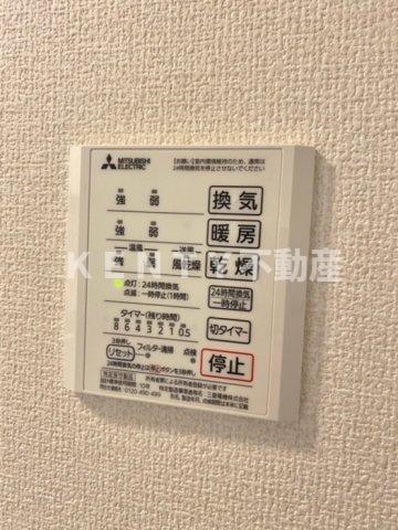 その他設備　浴室換気乾燥機