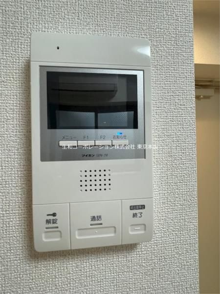 セキュリティ　参考写真