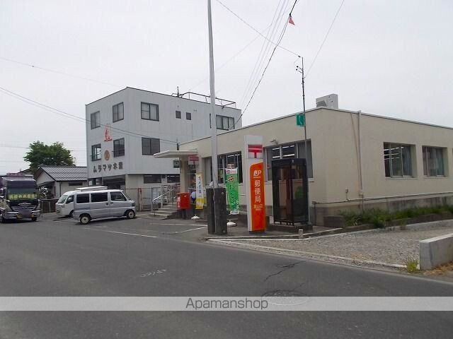 郵便局　里山辺郵便局（郵便局）まで400m