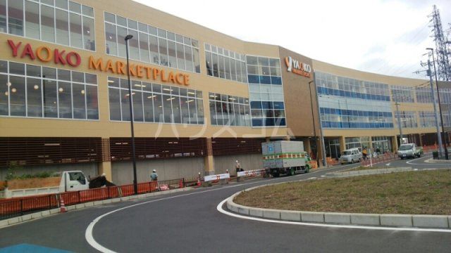 スーパー　ヤオコー 柏高柳駅前店（スーパー）まで2020m