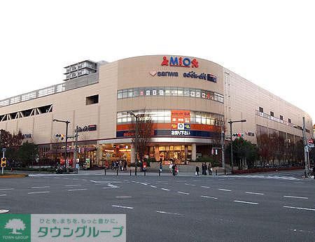 スーパー　サンワ（スーパー）まで510m