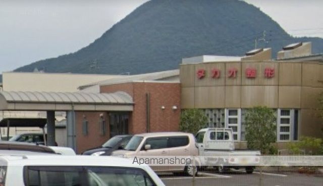 病院　タカオ整形外科医院（病院）まで572m