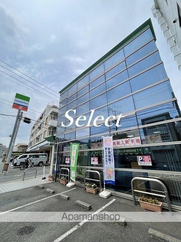 郵便局　横浜神大寺郵便局（郵便局）まで117m