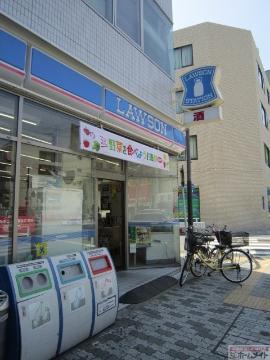 その他　ローソン玉出中二丁目店（その他）まで169m