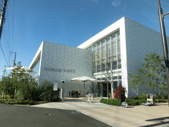 ショッピングセンター　湘南Ｔ－ＳＩＴＥ（ショッピングセンター）まで300m