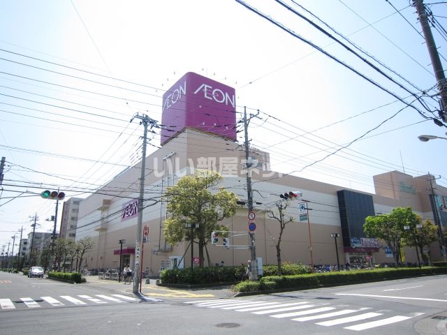 スーパー　イオン せんげん台店（スーパー）まで1483m