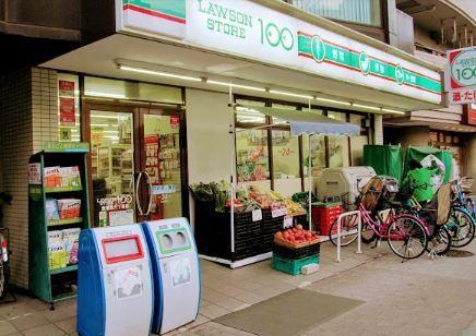 コンビニ　ローソンストア100 LS東葛西六丁目店（コンビニ）まで993m