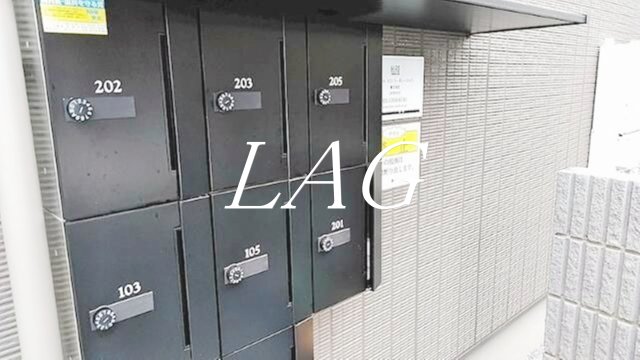 その他共有部分　集合ポストです。