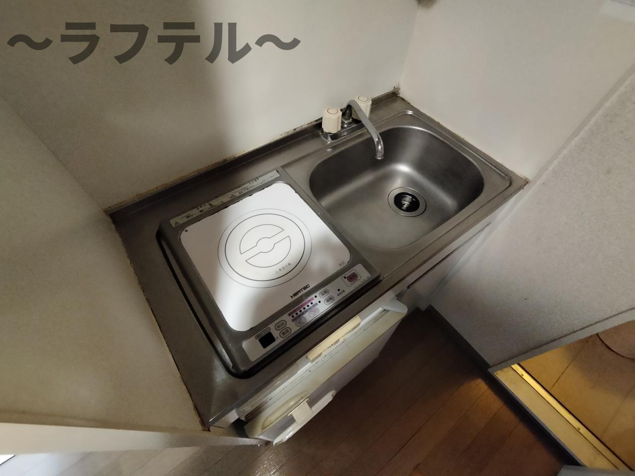 キッチン　別部屋イメージ写真