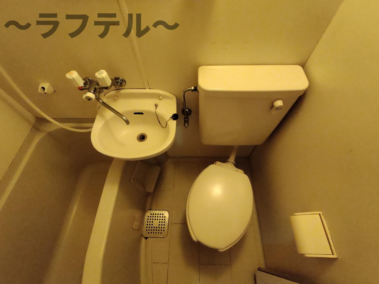 トイレ　別部屋イメージ写真