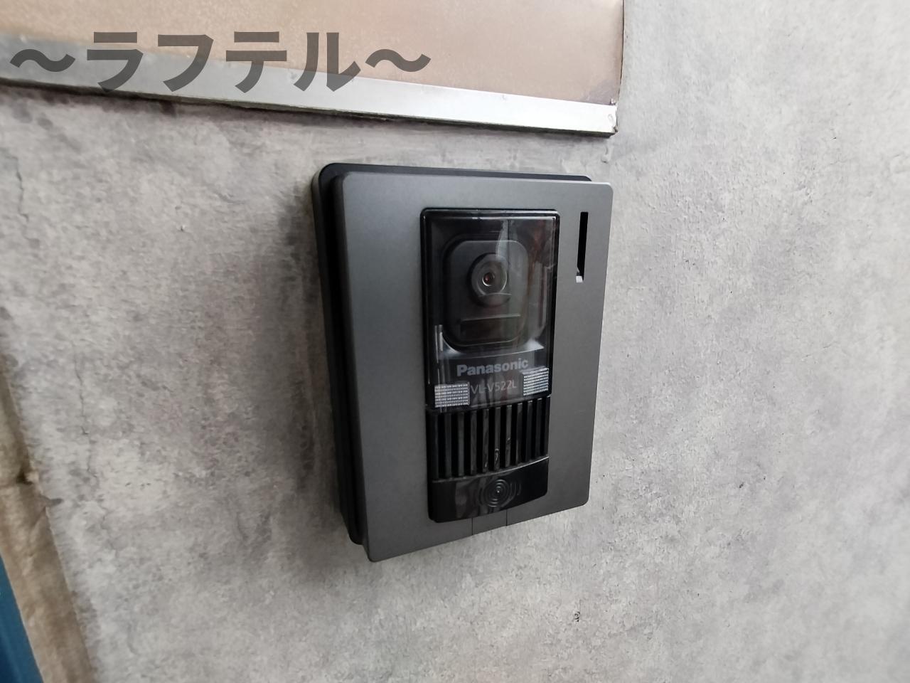 セキュリティ　別部屋イメージ写真