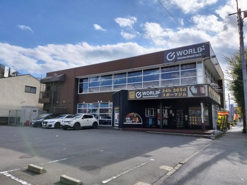 その他　ワールドプラスジム所沢小手指店（その他）まで1163m