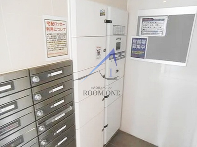 その他共有部分　集合ポストです。