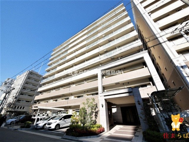 建物外観　★ ★ 口コミ平均4.94のお店 ★ ★