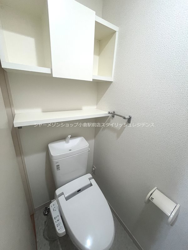 トイレ　現況と異なる場合は現況を優先します