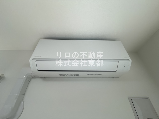 その他設備　エアコン設置済みなので、オールシーズン快適に暮らせます♪