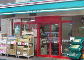 スーパー　まいばすけっと（スーパー）まで150m