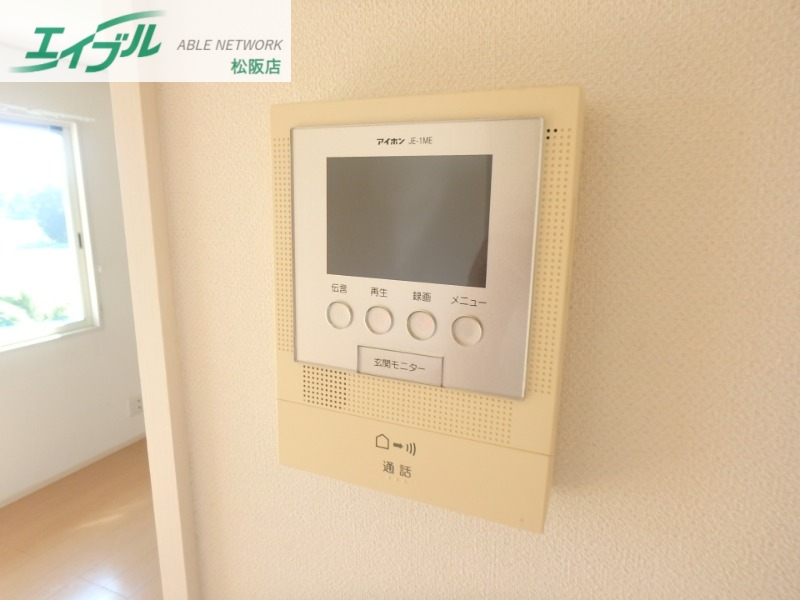 セキュリティ　同型参考写真