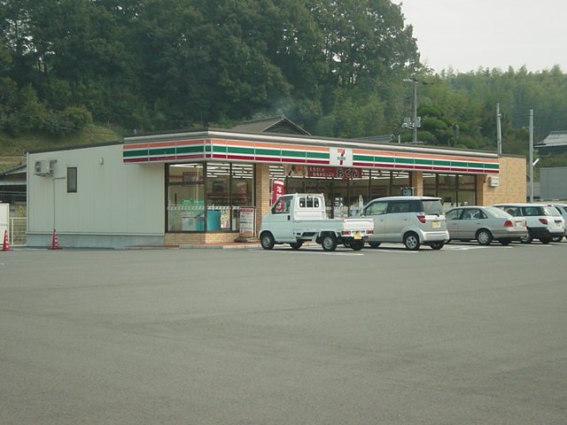 コンビニ　セブンイレブン倉敷市立短大前店（コンビニ）まで539m