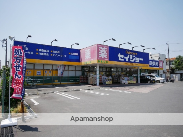 ドラックストア　デイリーケアセイジョー所沢中央店（ドラッグストア）まで451m