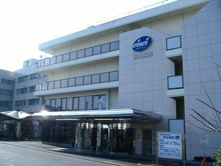 病院　永生病院（病院）まで1301m