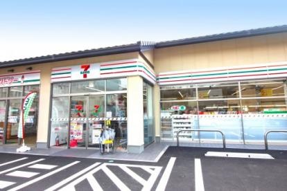 コンビニ　セブンイレブン 伏見桃山南口店（コンビニ）まで190m